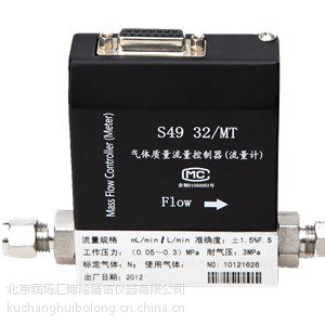 S49 32/MT 質(zhì)量流量計